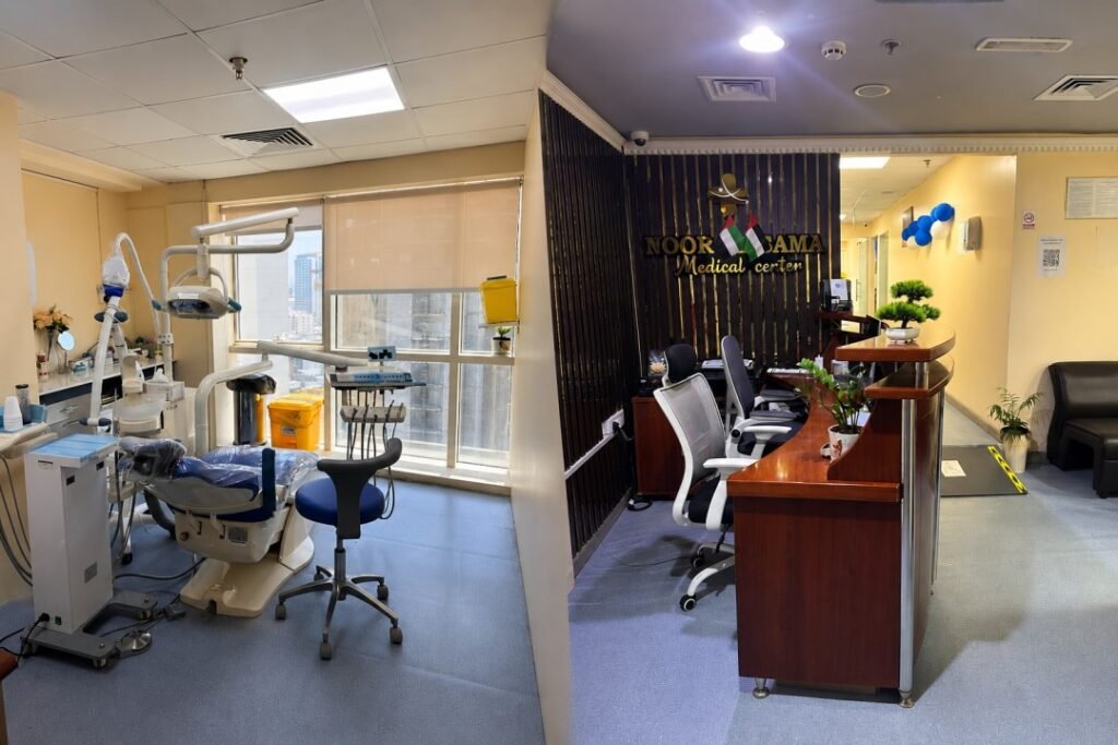 best dental clinic in al nahda dubai